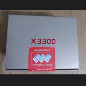파인뷰 X3300
