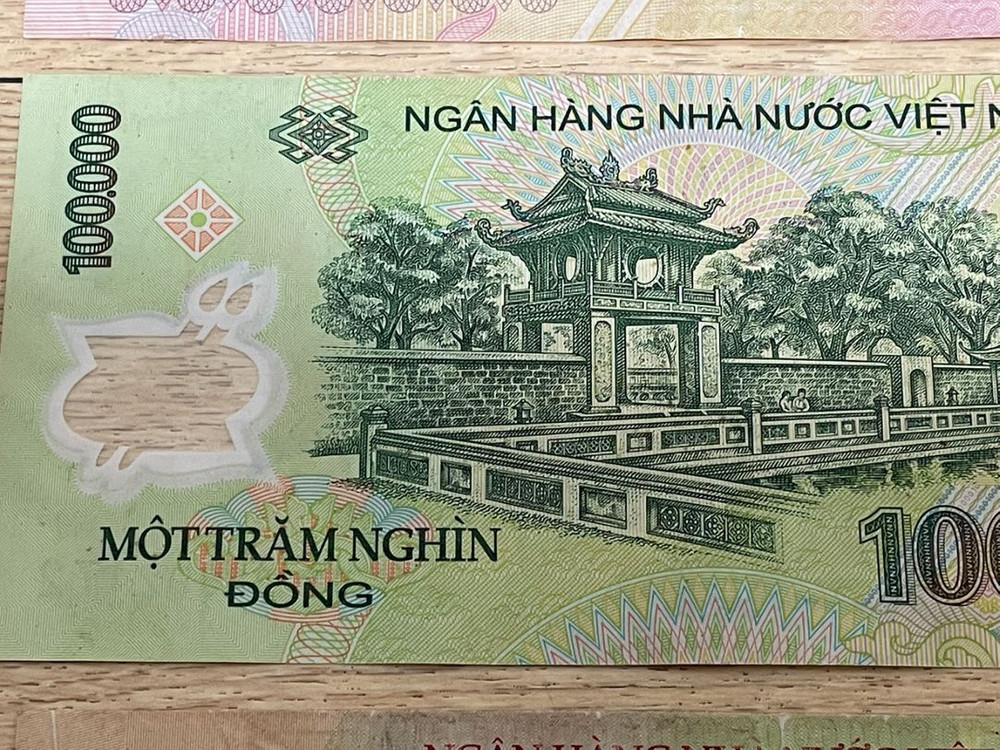 베트남 동 6장 묶음판매가격--5