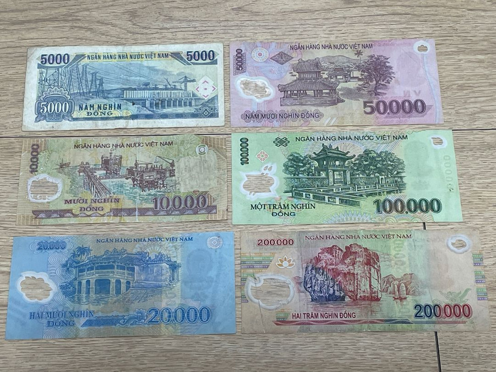 베트남 동 6장 묶음판매가격--1