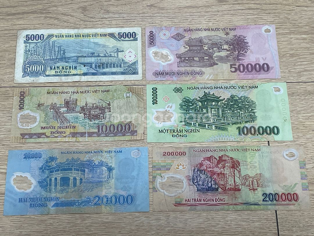 베트남 동 6장 묶음판매가격--1