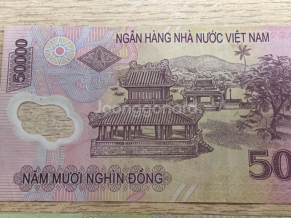 베트남 동 6장 묶음판매가격--6