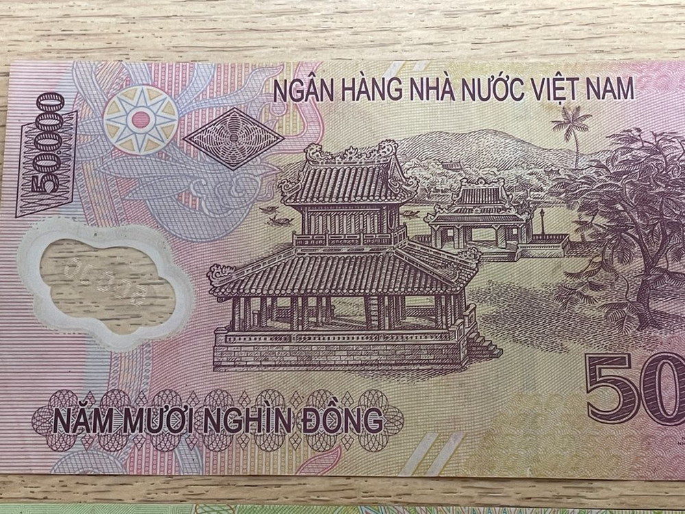 베트남 동 6장 묶음판매가격--6