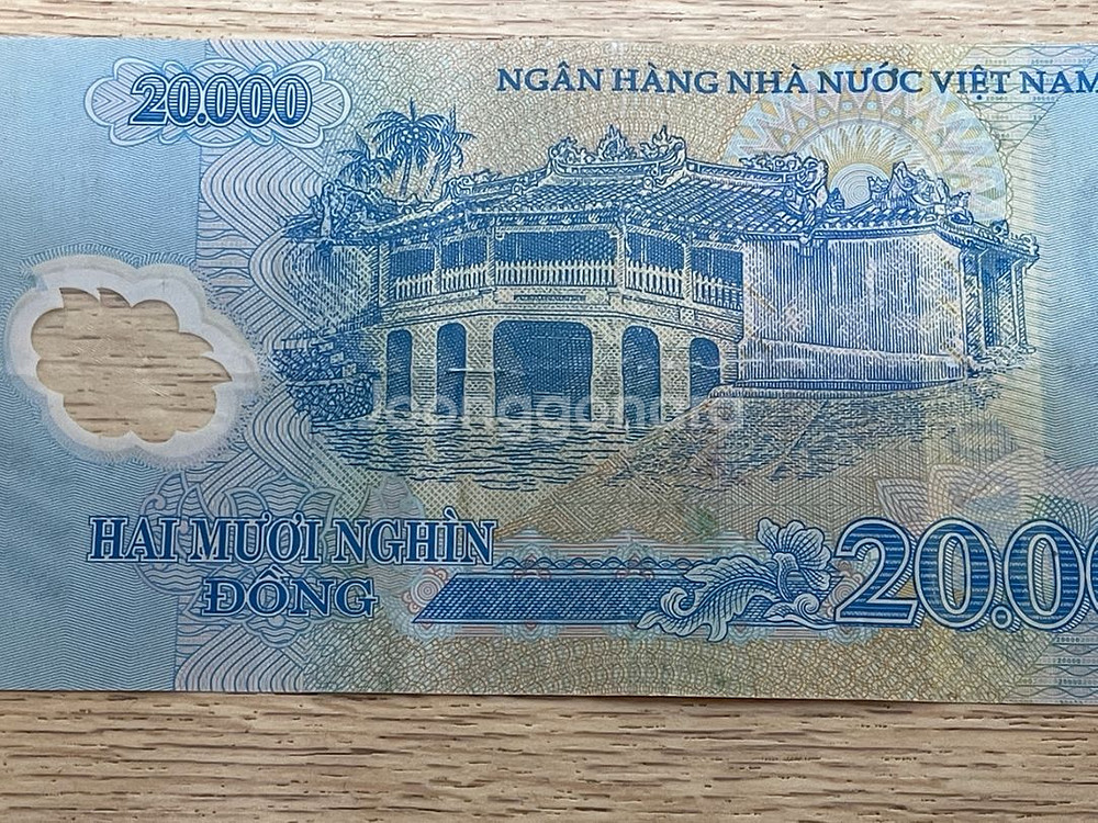 베트남 동 6장 묶음판매가격--7