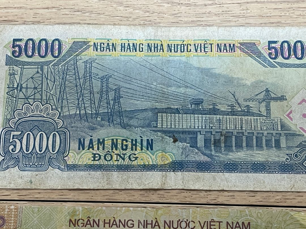 베트남 동 6장 묶음판매가격--9