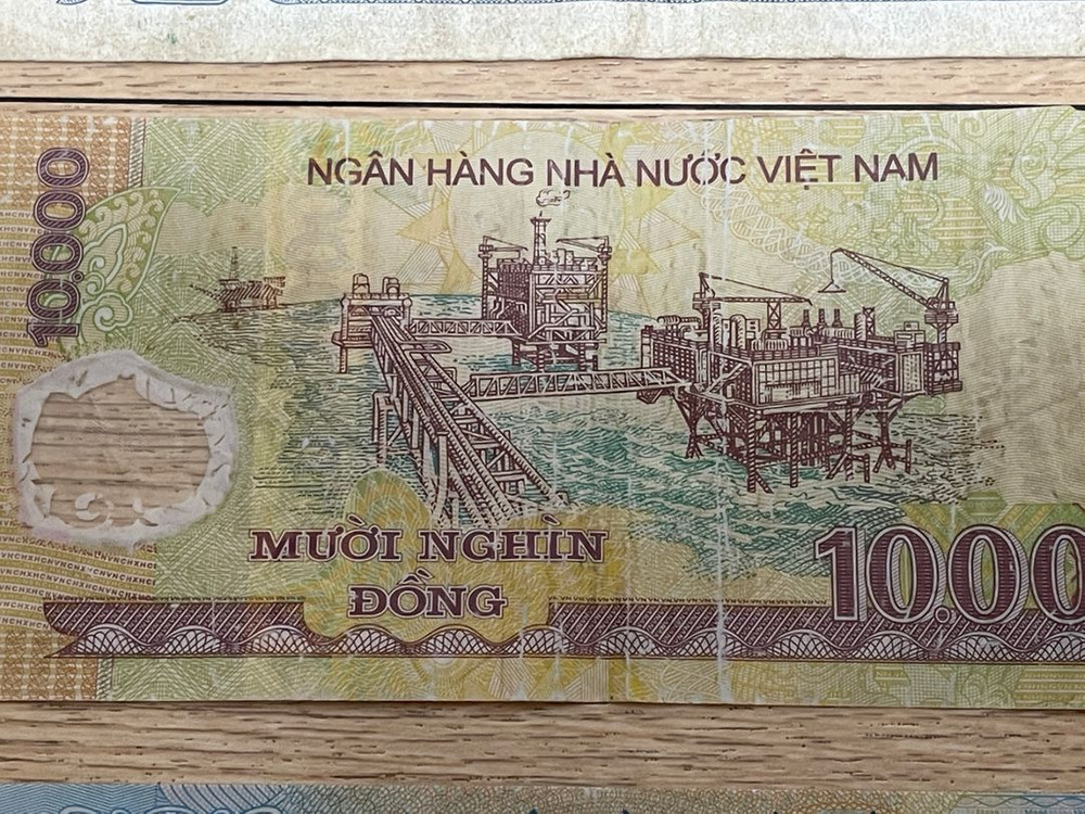 베트남 동 6장 묶음판매가격--8