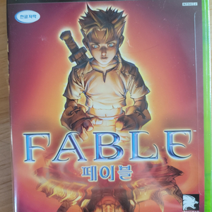 XBOX FABLE페이블