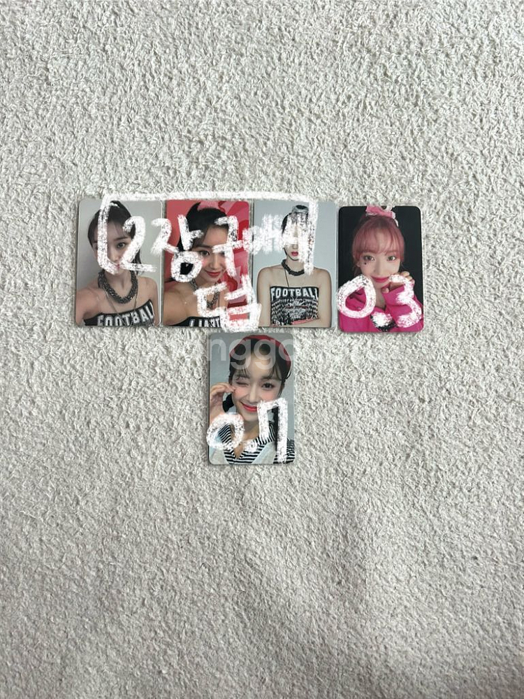 스테이씨 포토카드 판매합니다--6