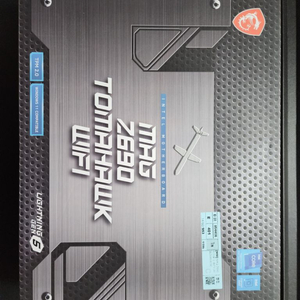 msi z690 tomahawk wifi(ddr5)판매