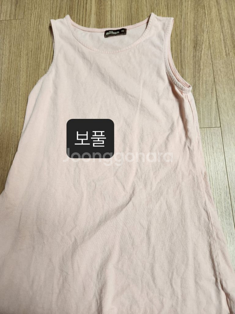 밀리밤 원피스 150호 8~9세 추천--3