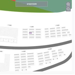 4월 7일 LG vs KT 112블럭 2열 2연석 정가