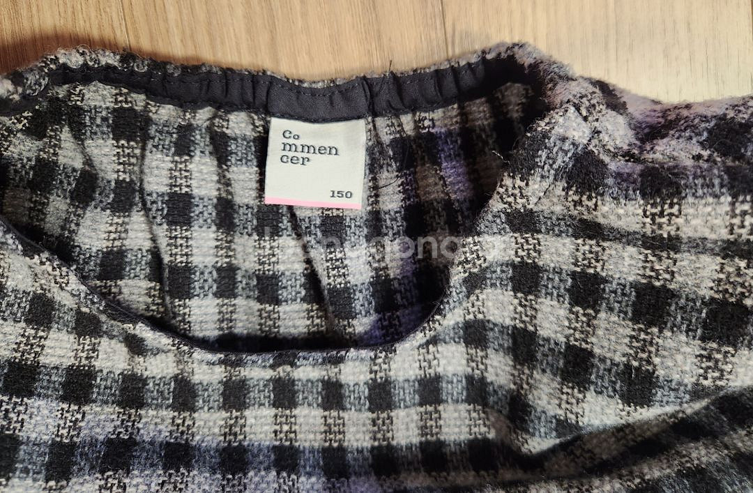 꼬망스 겨울용 원피스 150호--7