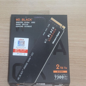 nvme m.2 sn850x 2tb