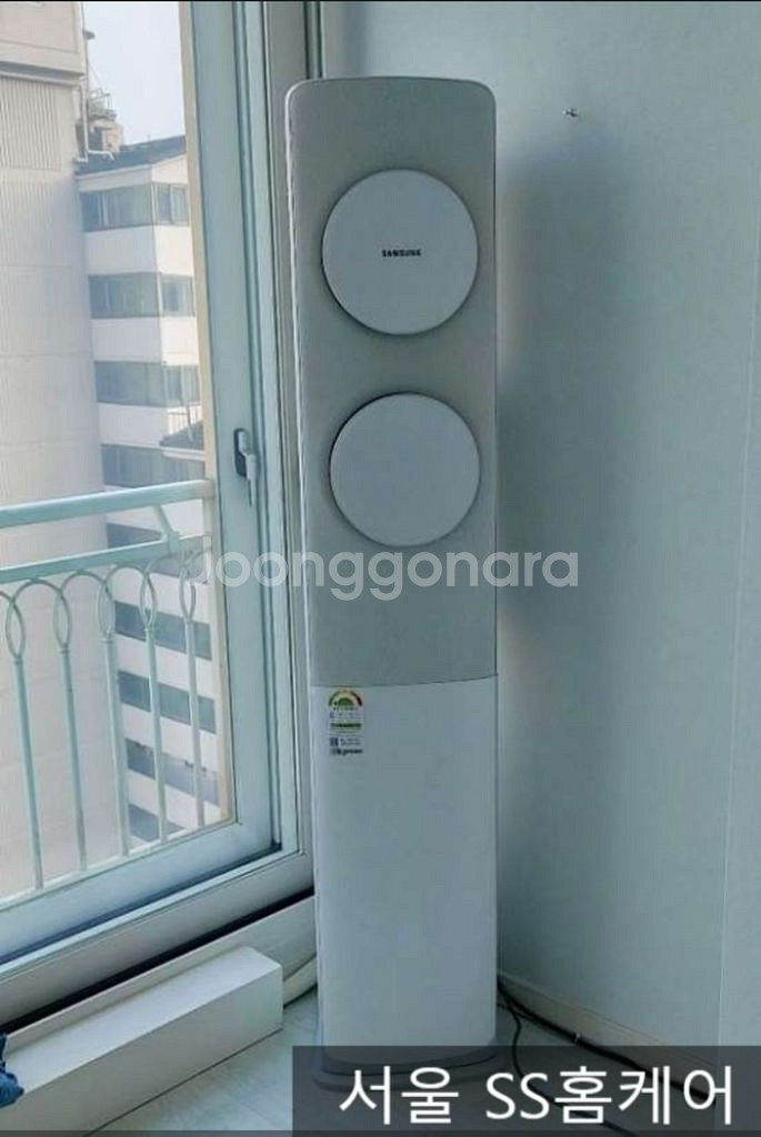에어컨청소 세탁기청소 곰파이제거 먼지제거 크리너 청소--7