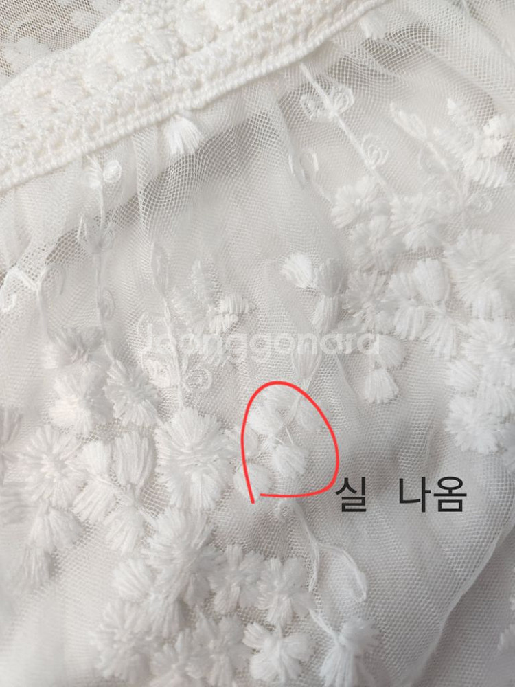 여아 원피스 140호--4