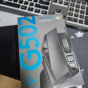 g502로지텍 무선게이밍마우스 팝니다.