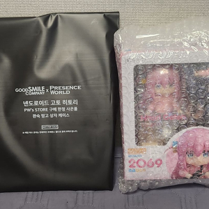 봇치더락 고토히토리 넨도로이드(완숙망고특전)