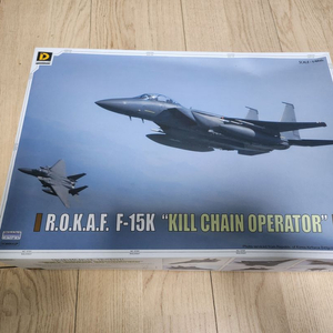 디코퍼레이션 F-15K 킬체인