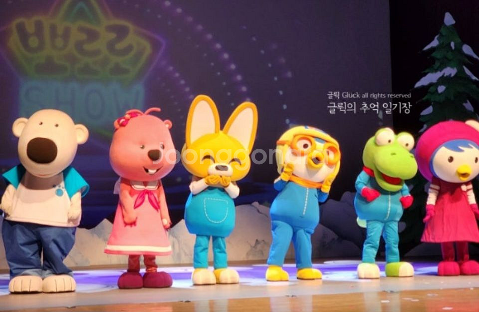 뽀로로 드림콘서트 평일 4.9(화), 11:00 성남--1