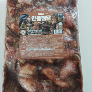 국내산찜닭1kg10개일괄