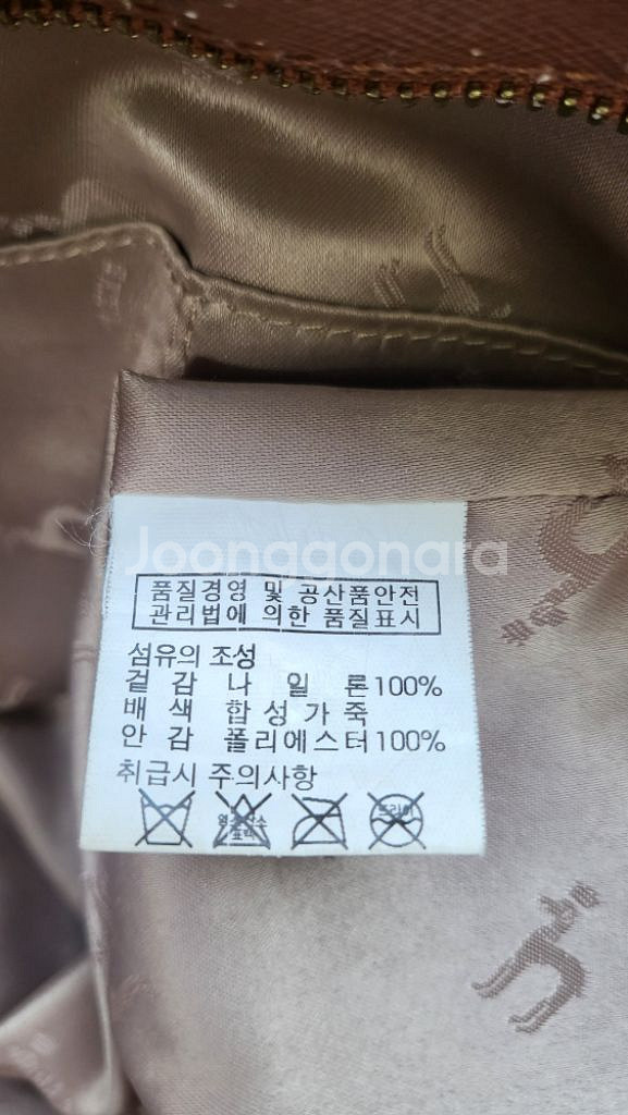 헤지스 쇼퍼백 가방 헤지스토트백 숄더백 hazzys--2