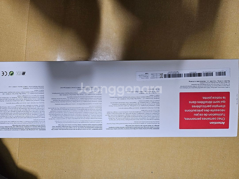 오큘러스 퀘스트2(128G)[급처]--6