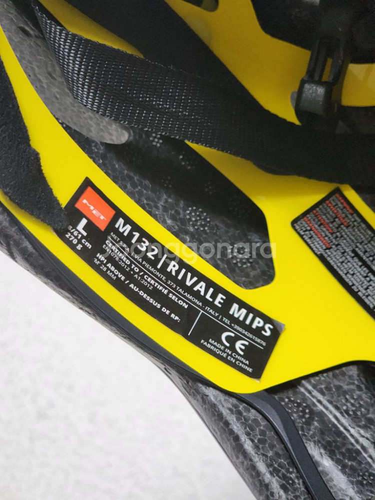 met 리발레 mips 헬멧--1