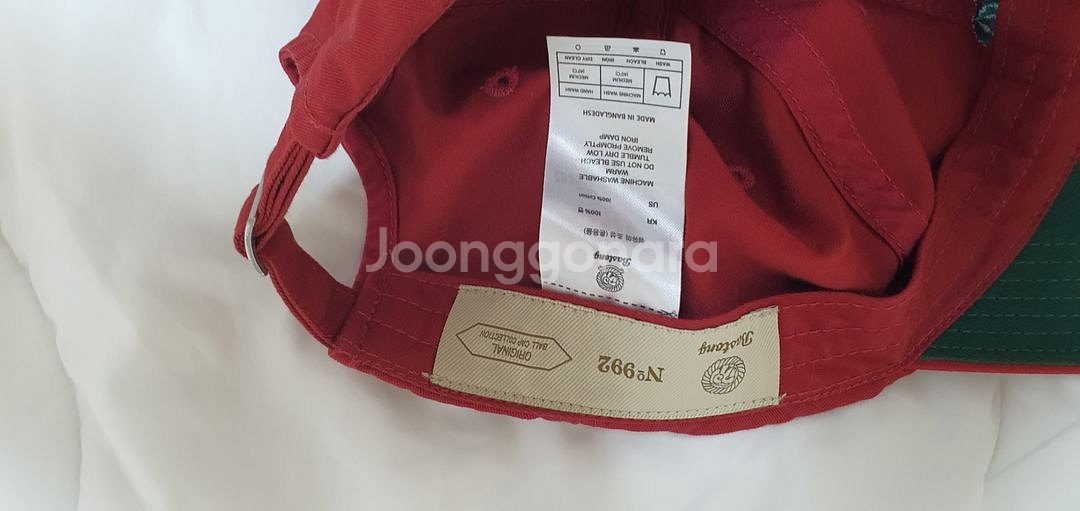 바스통 992 레드 볼캡--6