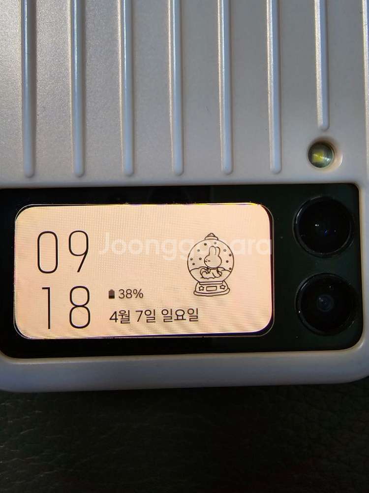 갤럭시Z플립3 크림 256용량 무잔상 깨끗한단말기--6