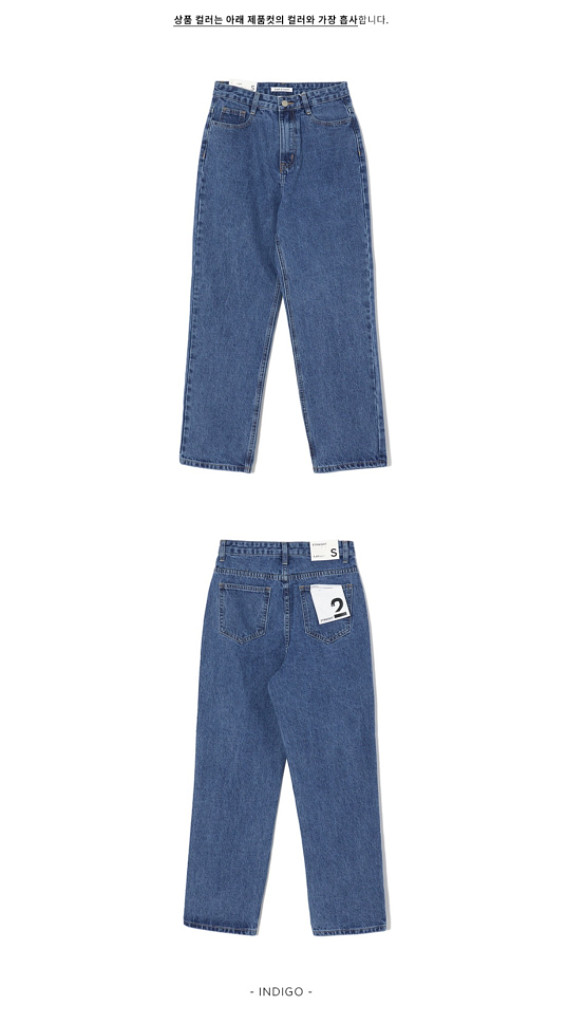 랩 lap 데님 팬츠--1