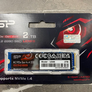 SSD P44 UD85 M2 NVME 2TB 미개봉판매