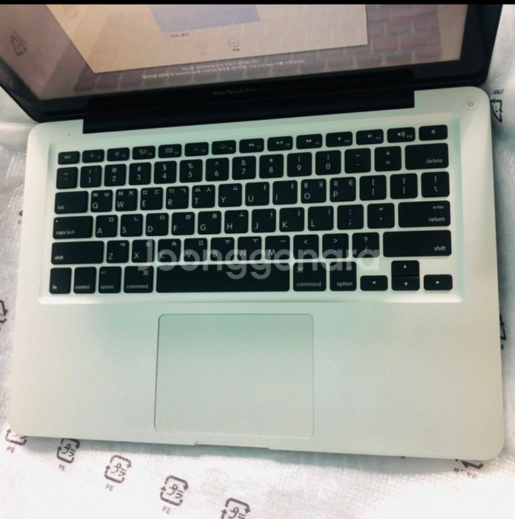 애플 13인치 맥북에어 I-5425U--2