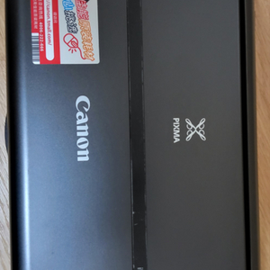 CANON PORTABLE PRINTER