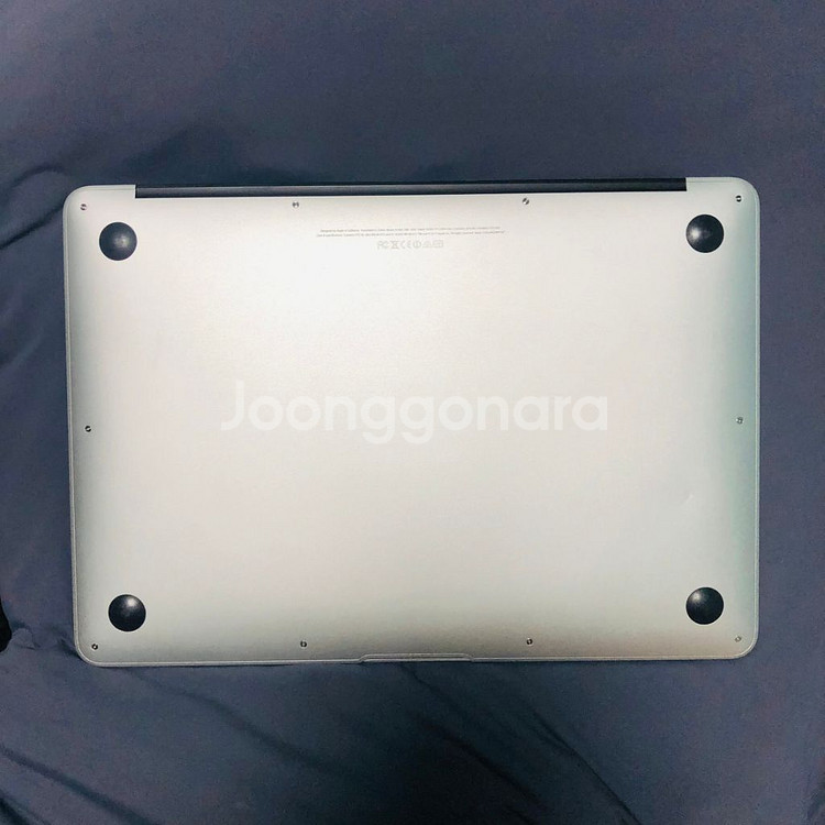 애플 13인치 맥북에어 I-5425U--4