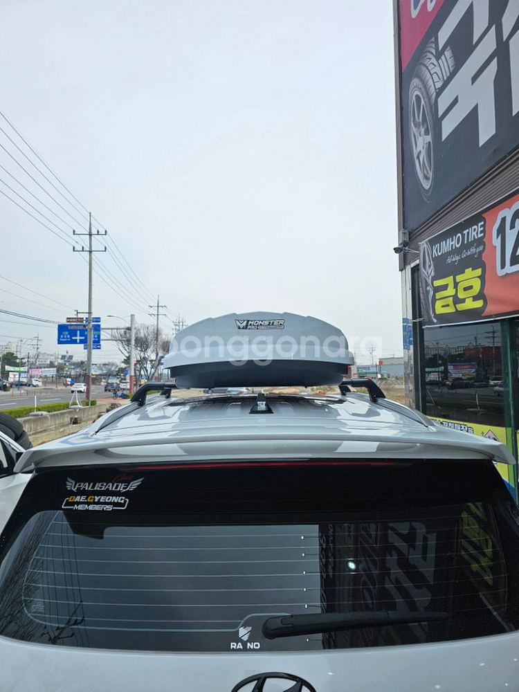 팰리세이드 루프박스 및 가로바 팝니다 (몬스터루프박스)--3
