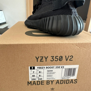 아디다스 이지부스트 350 v2 onyx