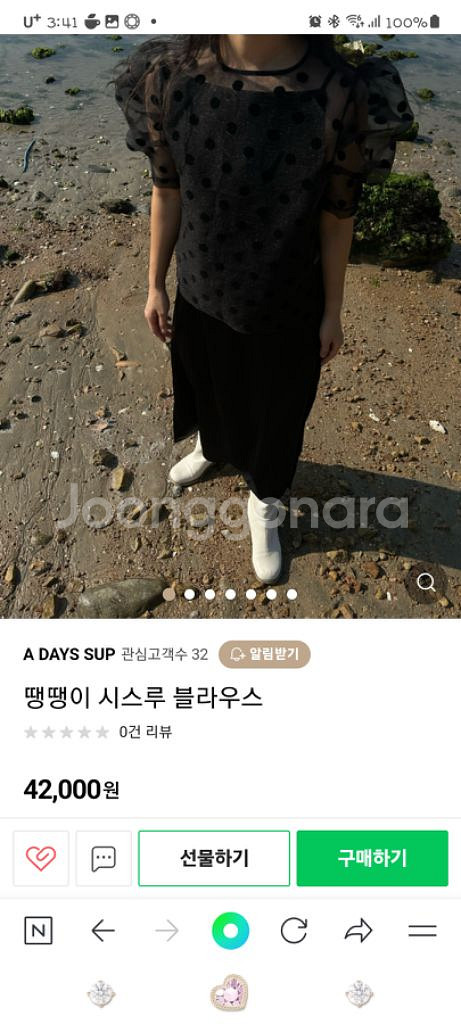 땡땡이 씨쓰루 블라우스티--4