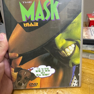 DVD 짐 캐리의 마스크 (The Mask 1994작)