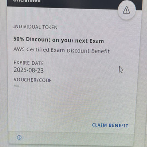 aws 50% 할인 바우처