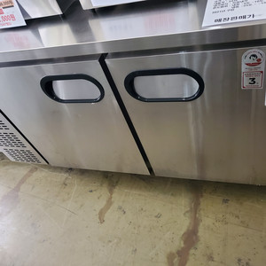 업소용 테이블 냉장고1500 냉장1+냉동1