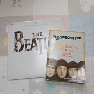 비틀즈 Beatles LP 판과 악보 비틀즈메모리100