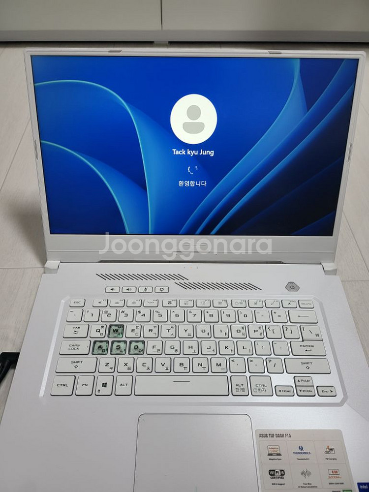 3060 게이밍 노트북 판매합니다--1