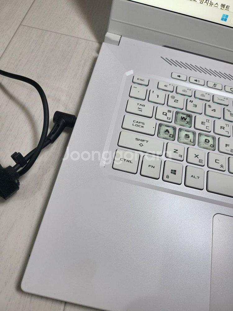 3060 게이밍 노트북 판매합니다--2