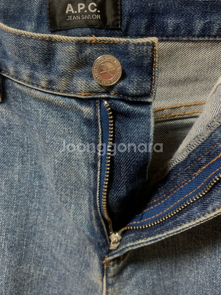 아페쎄 a.p.c 데님 25사이즈--4