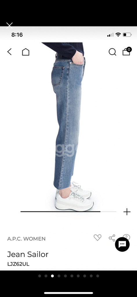 아페쎄 a.p.c 데님 25사이즈--6