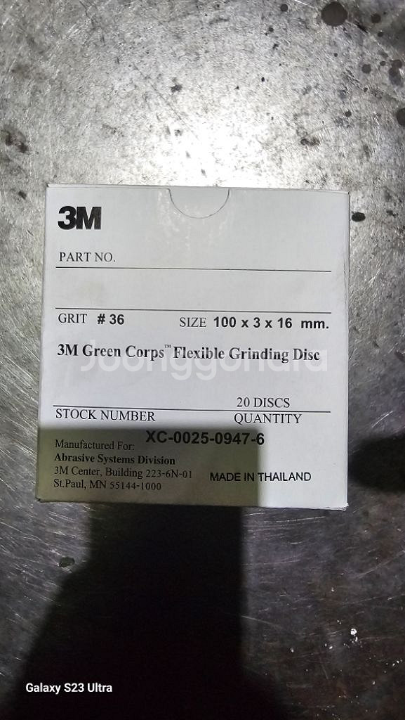 3M 4인치 연마석--1