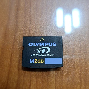 올림푸스 XD카드 2GB