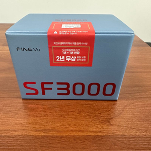 (대구 직거래)파인뷰 sf3000새상품 팝니다