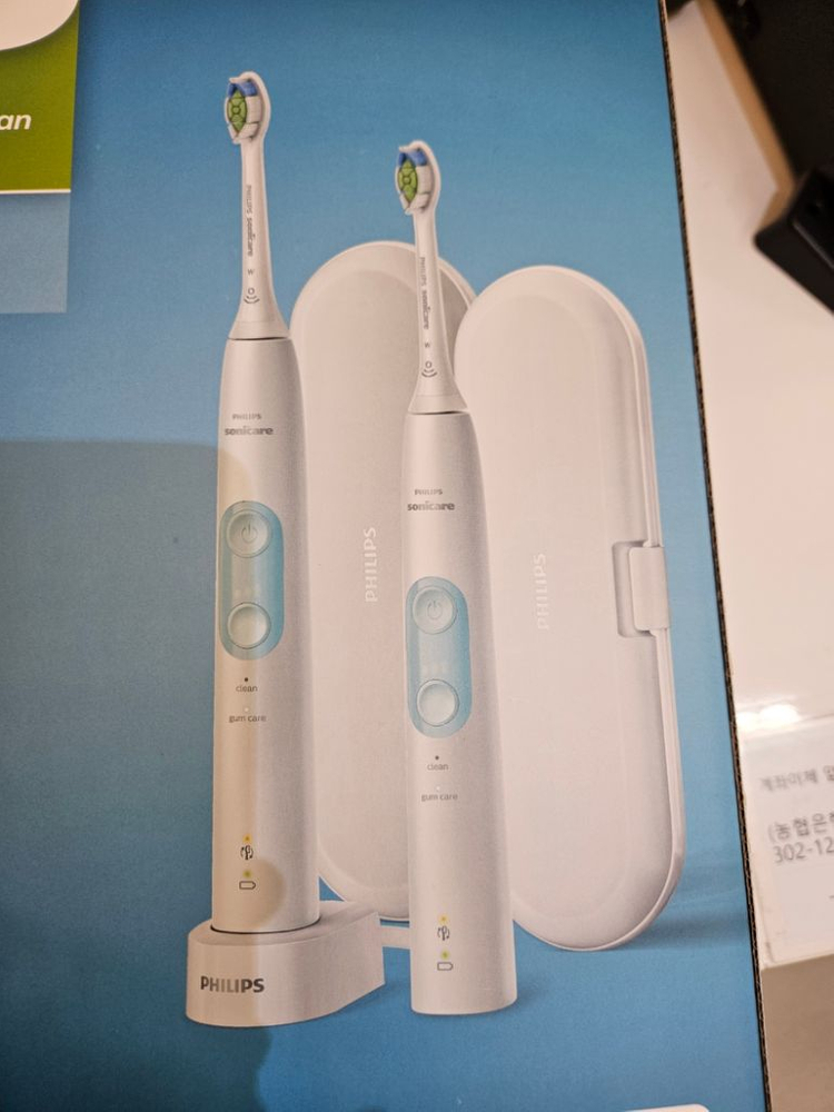 필립스 전동찟솔 소닉케어 4700--2
