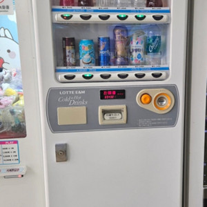 롯데 슬림형12종 자판기