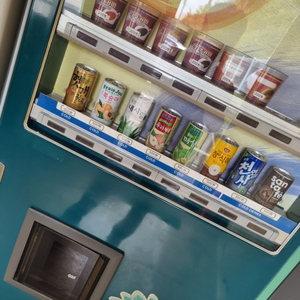 복합자판기(캔+커피)